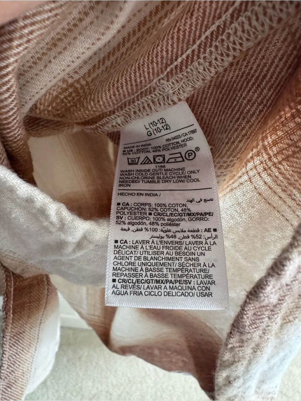 Old Navy old navy